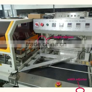 Automatic Box Packing Machine thumbnail-2