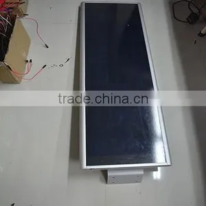 70W Integrated Solar Garden Light /All in One Solar Street Light thumbnail-2