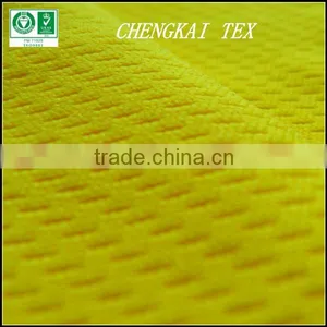 Bird Eye for Sportwear Fabric China Fabric Market Wholesale thumbnail-2