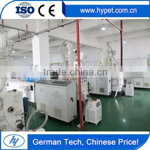 HYZS65/132 PVC 20-63mm Pipe Production Line With ISO9001 CE Certification pe Pipe Plastic Double Screw Extruder thumbnail-1
