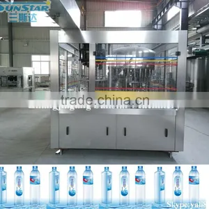 Vitamin Water Washing Bottling Capping Machine thumbnail-1