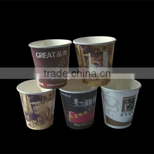 Professional Paper Cup Machine Factory thumbnail-1