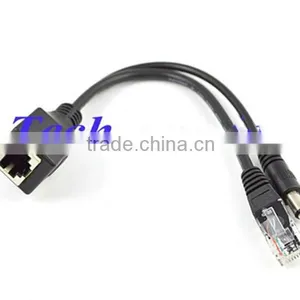 1 in 2 Ethernet LAN Network Cable RJ45 Male to Male Plug &DC Female 5.5m thumbnail-2