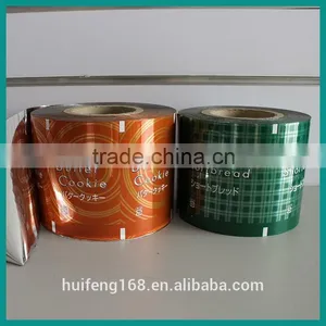 Printed Plastic Film Bags for Cookies thumbnail-1