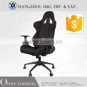 2015 High Back Manager Office Chair Racing Chair With Armrests HC-r004 thumbnail-1