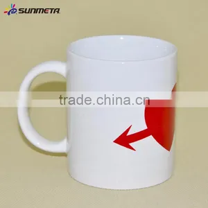 Sublimation Coated Ceramic Magic Mug, Yiwu Factory Directly Supply( SKB-05Z) thumbnail-2