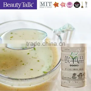 Qualified High Test No Sweet Hirsutella Sinensis Natural Vitality Drinks Lose Weight thumbnail-4