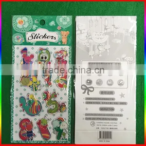 Animal Number Embossed PVC Stickers for Children thumbnail-3