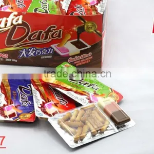 Dafa Chocolate Cup/chocolate Bean/chocolate Biscuit/candy Toy/marshmallow/confectionery thumbnail-5