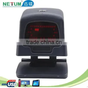 Omnidirectional QR Barcode Reader USB,Supermarket 2D Barcode Scanner PDF417 thumbnail-1