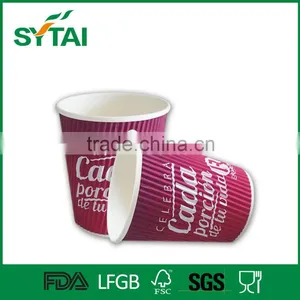 2016 High Quality Hot Sale Custom Printed Ripple Wall Paper Coffee Cups With Lid thumbnail-3