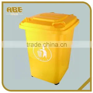 30L Plastic Medical Foot Pedal Waste Bin thumbnail-4