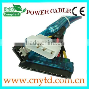 High Quality Express Sata Cable thumbnail-5