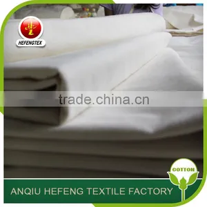 Customizable White Plain Carder Viscose Fabric thumbnail-1