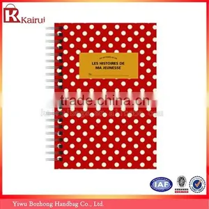 Wholesale Latest Design Decorative Spiral Hardcover Notebook thumbnail-1