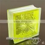 Best Prices 190x190x80mm Colored and Clear Glass Block / Glass Brick thumbnail-1