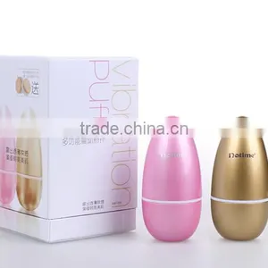 BB Cream Electric Powder Puff Shock Cosmetic Puff thumbnail-2