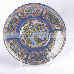 ENAMEL SHOW PLATE thumbnail-3