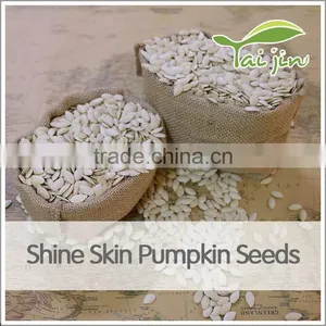 Best Quality Lady Nail Shine Skin Pumpkin Seeds for Sale thumbnail-6