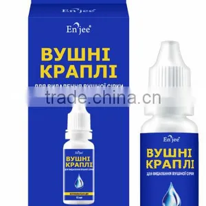 Earwax Removing Drops thumbnail-1