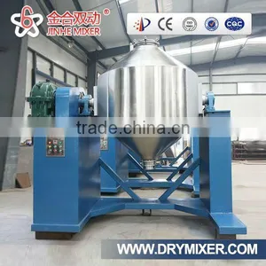 Super Performance Mixer, JHS2000 Powder Mixer Machine Suitable for Metal Powder, Bronze Powder thumbnail-1