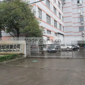 Ningbo Wahfay Im.& Ex. Co., Ltd. company overview - view 2 thumbnail