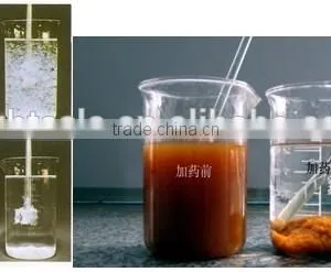 Anionic Polyacrylamide /PAM/Polyacrylamide thumbnail-2