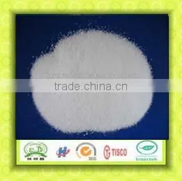 Agriculture Fertilizer Ammonium Sulphate thumbnail-1