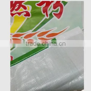 PP Woven Bag With BOPP Film for Rice thumbnail-3