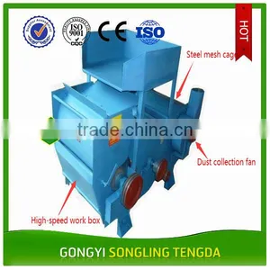 Cotton Processing Machine|Cotton Seeds Cleaning Machine|Cotton Ginning Machine thumbnail-1