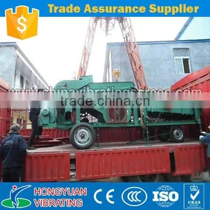 Multi-function Coffee Beans Grading Sieve Processing Machine thumbnail-6