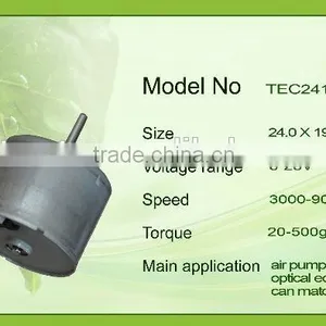 TEC2419 Bldc 24mm Brushless Motor 12v thumbnail-2