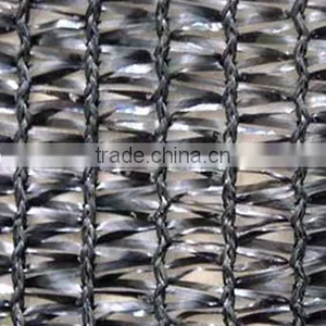 Sun Shade Net thumbnail-3