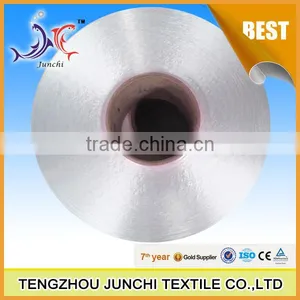 Raw White Good Price High Teancity Polyester Filament Yarn thumbnail-2