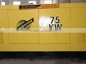 HOT Sales Low Price Silent Diesel Generator thumbnail-1