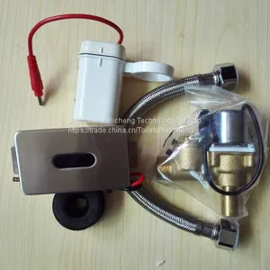 Toilet Auto Urinal thumbnail-1