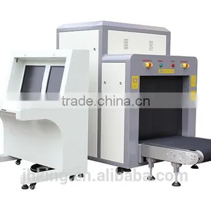 X-ray Luggage Scanner X-ray Machine Peice thumbnail-1