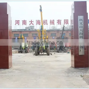 Deep Hole Drilling Machineearth Auger thumbnail-3