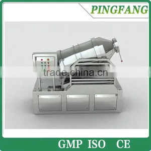 Model EYH Series Planetary 2D Motion Industrial Blender Machine Price for Sale thumbnail-1