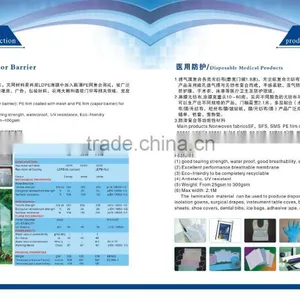 a Other Waterproofing Material Medical Used pp Nonwoven Waterproof Nonwoven for Disponsable Bed Sheet Medical Used pp Nonwoven thumbnail-1