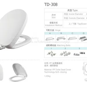 Universal Toilet Lid, Thickening Toilet Cover, Cover Plate, Toilet Seat QQ Feet, V Type Old Cover Plate 106 thumbnail-4
