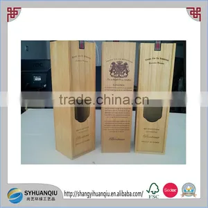 Handmade Pine Wood Material Wooden Wine Box thumbnail-1
