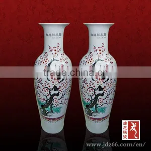 Jingdezhen Hand Painted Blossom Pattern Large Decorative Vase thumbnail-1