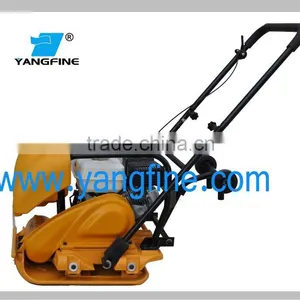 New Sale Road Contractors (ISO9001:2008;CE) thumbnail-1