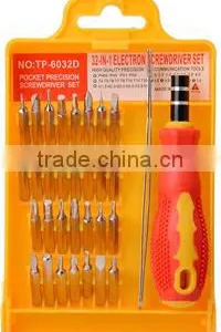 32 in 1 Screwdriver Bits Set thumbnail-1