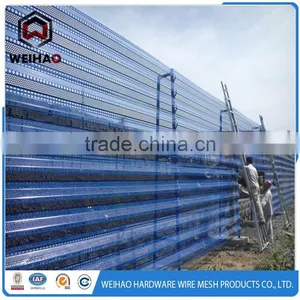 Factory Metal Punching Wind Control Mesh thumbnail-6