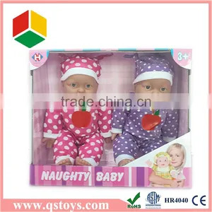 Baby Lovely Doll 12 Inch With IC 6sounds thumbnail-1
