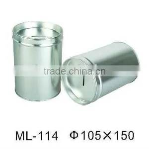 Saving Tin Box thumbnail-1