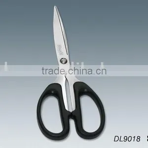 High Cost Performance PP Handle Scissors Factory in Yangjiang thumbnail-1