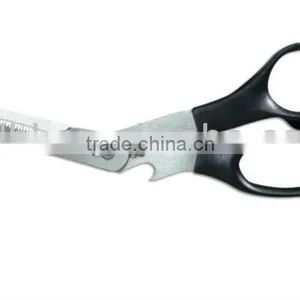 Detachable Multifunction Kitchen Scissors thumbnail-1